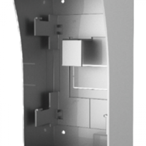 Caja metalica para frente de calle.